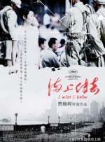 在线中文字幕一区